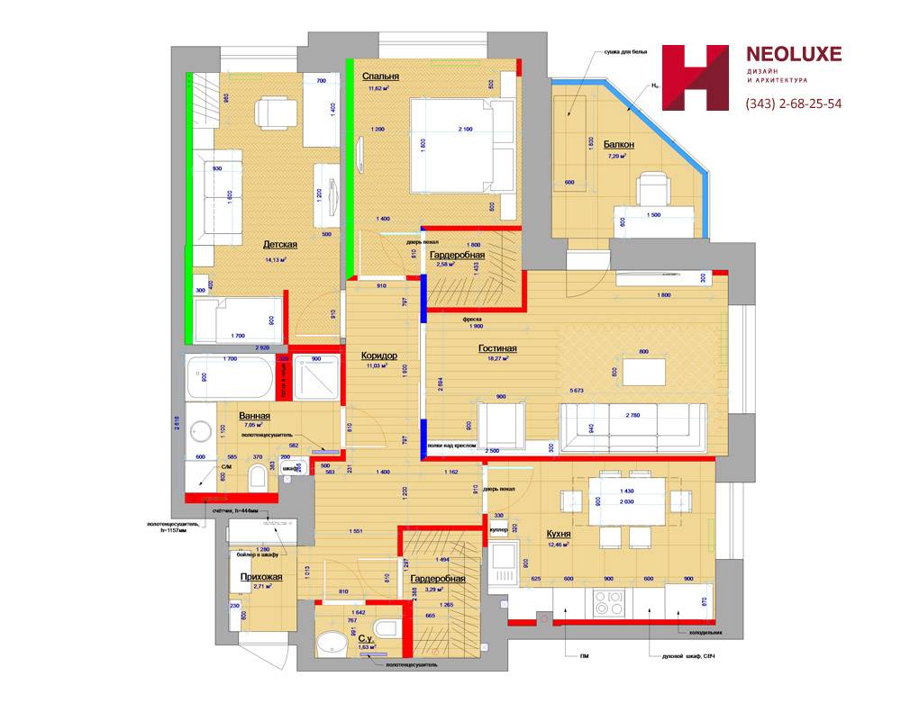 Floor plan 3-room apartment 93 sq m Yekaterinburg Belinskogo 137
