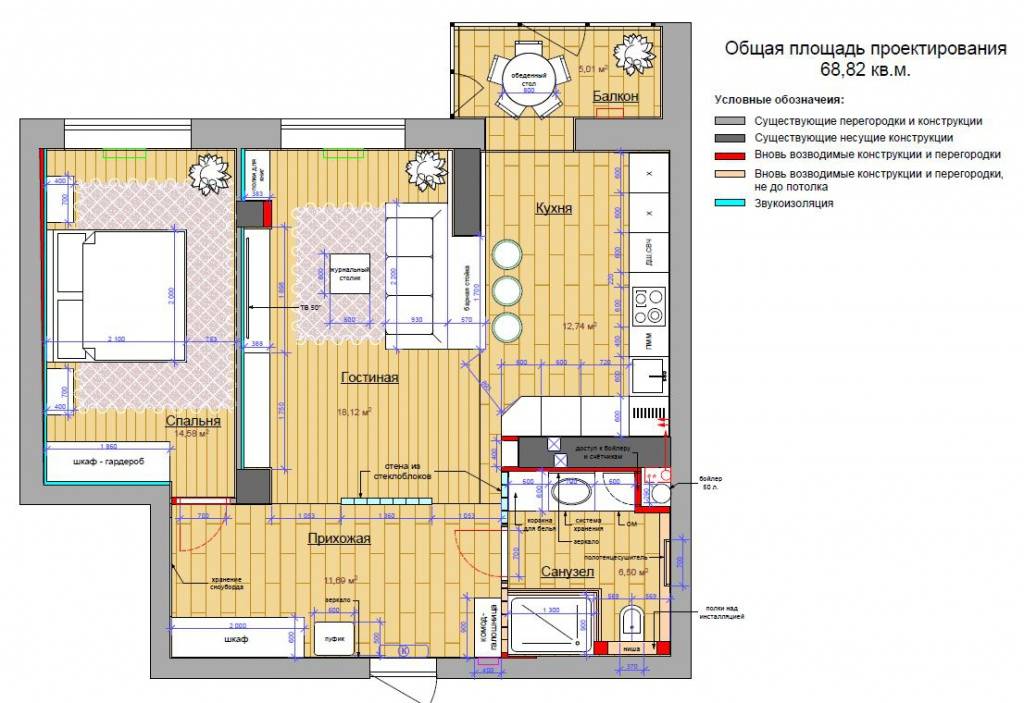 loft_plan.JPG